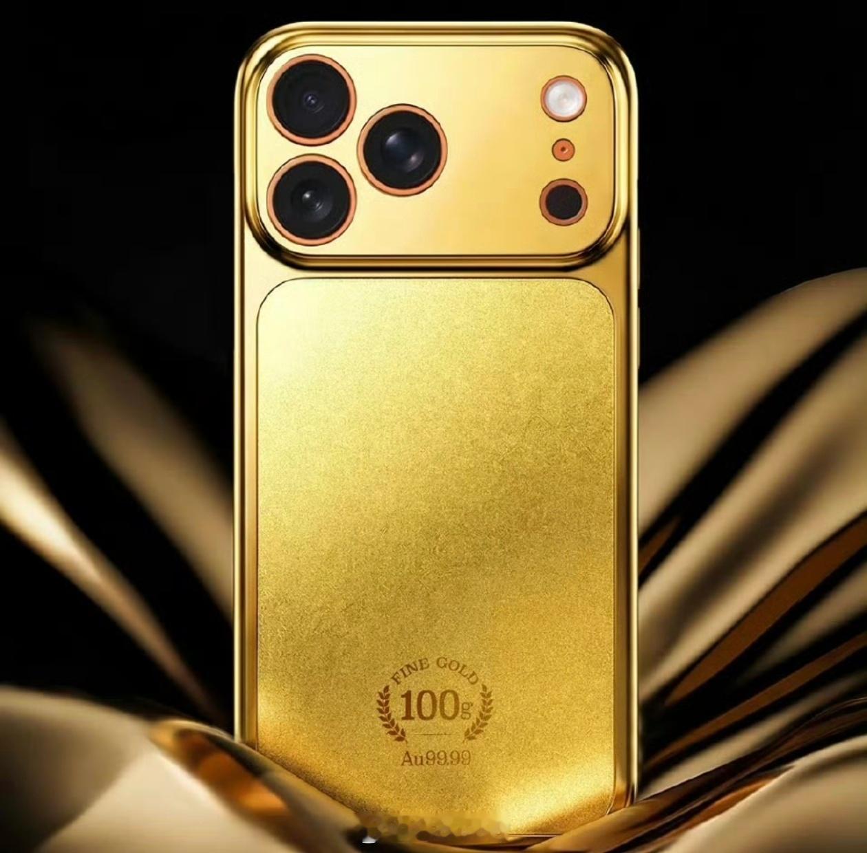 买139999元黄金手机壳送iPhone 手机恰恰是最不值钱的，当然黄金在这的价
