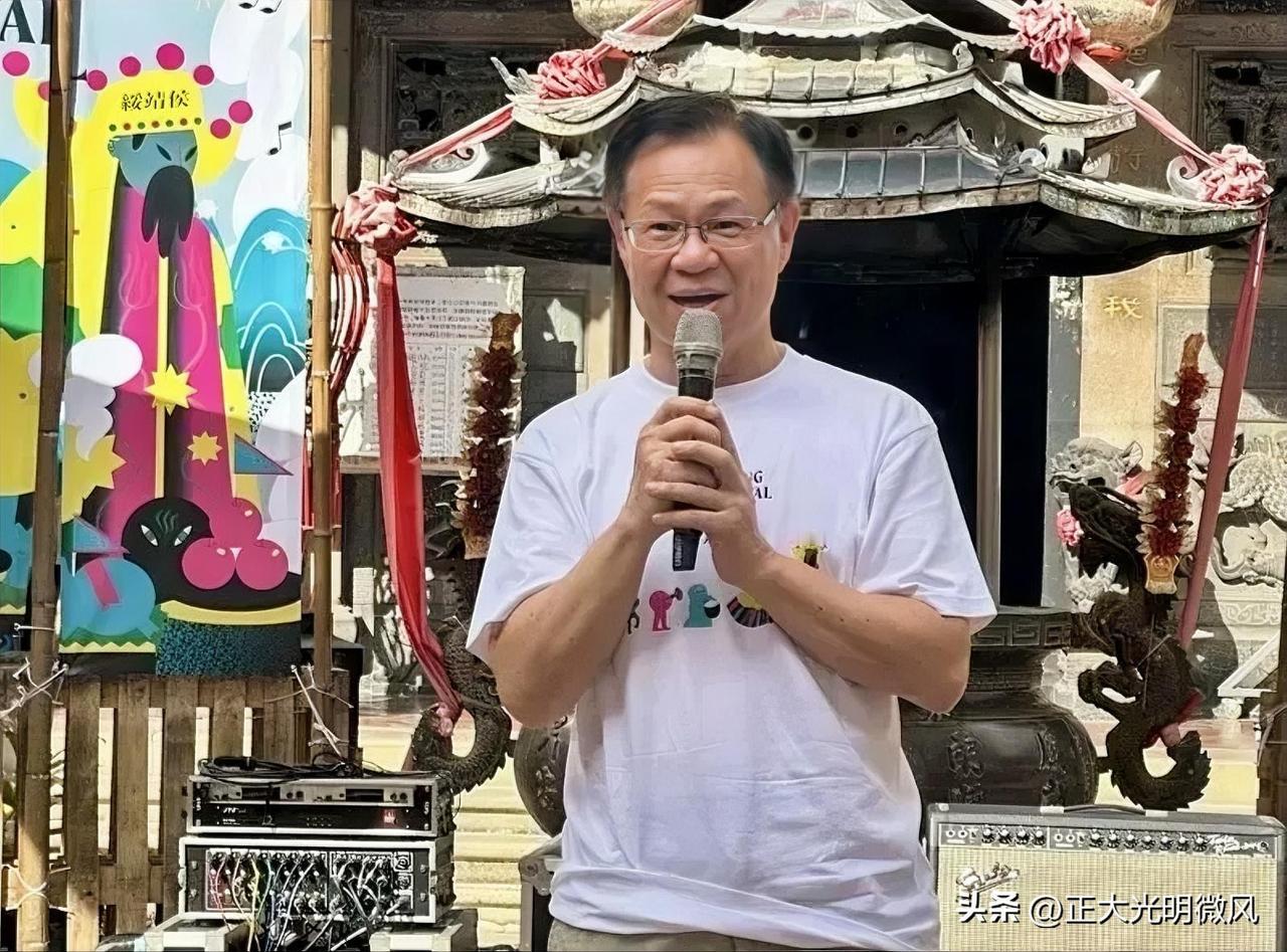 张启楷强烈质疑检调办案时机与方式，直指昨日柯文哲、今日高金素梅

台北地检署指挥