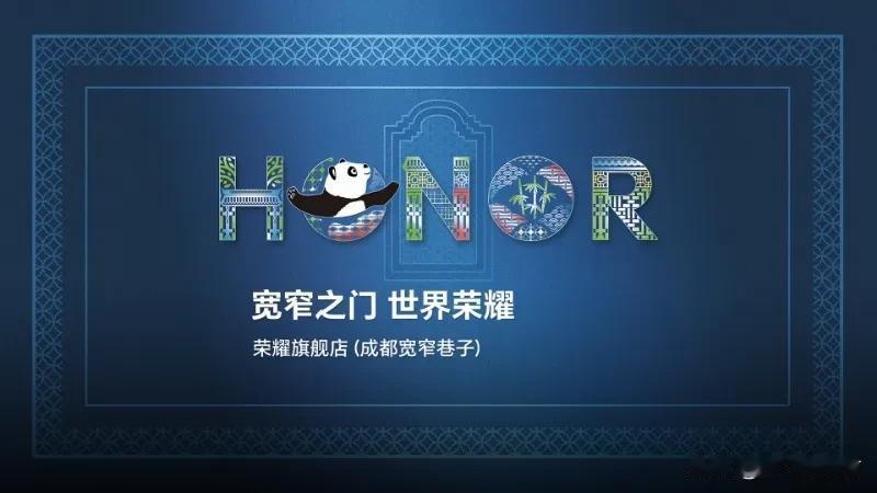 荣耀200系列官宣日期确定了
    对于荣耀数字系列，可以说我是期待的，用了1
