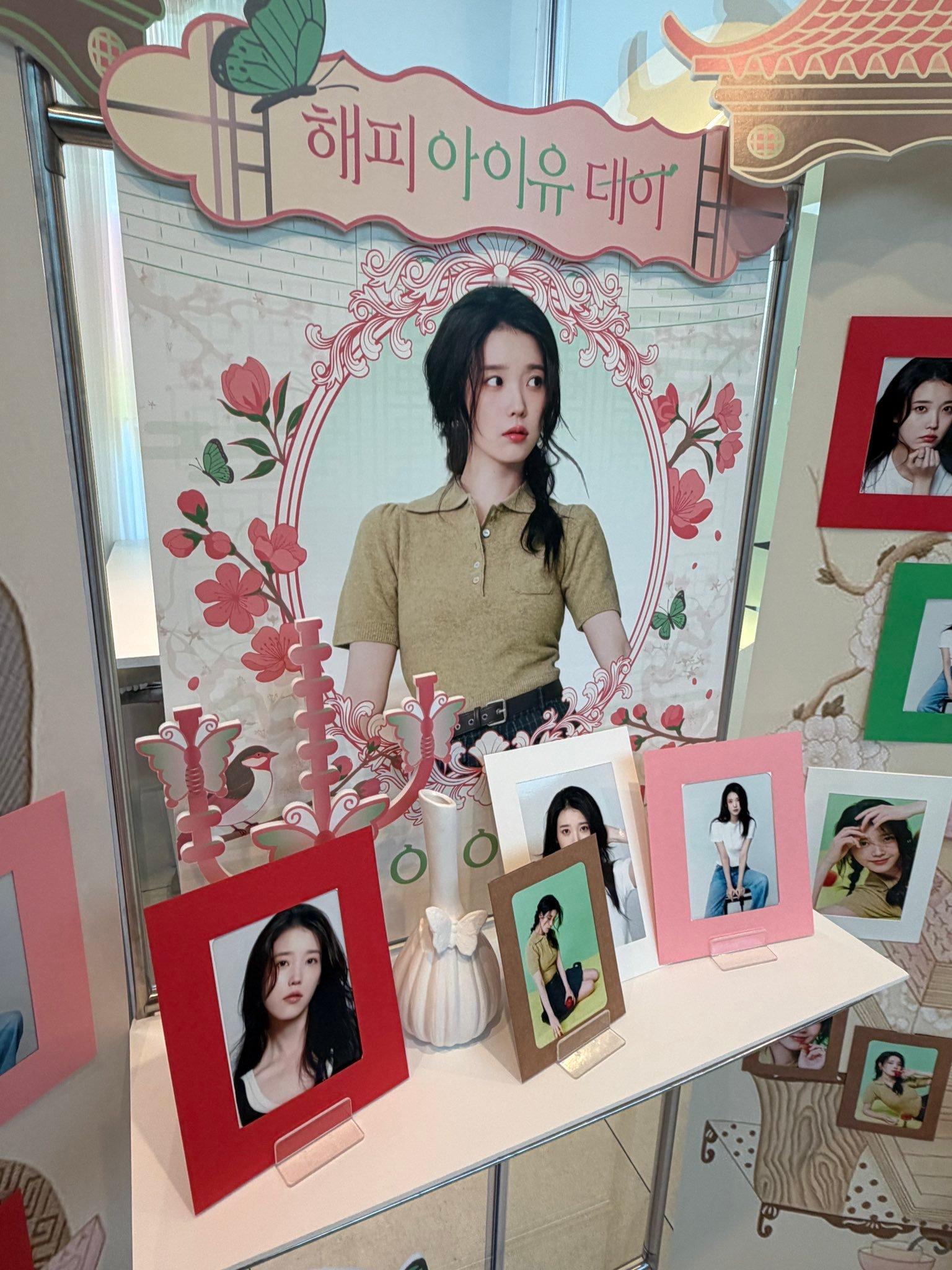 260516 IU生日咖啡厅活动生日小卡来啦🥹 “欢迎光临大君夫人的生日宴会，