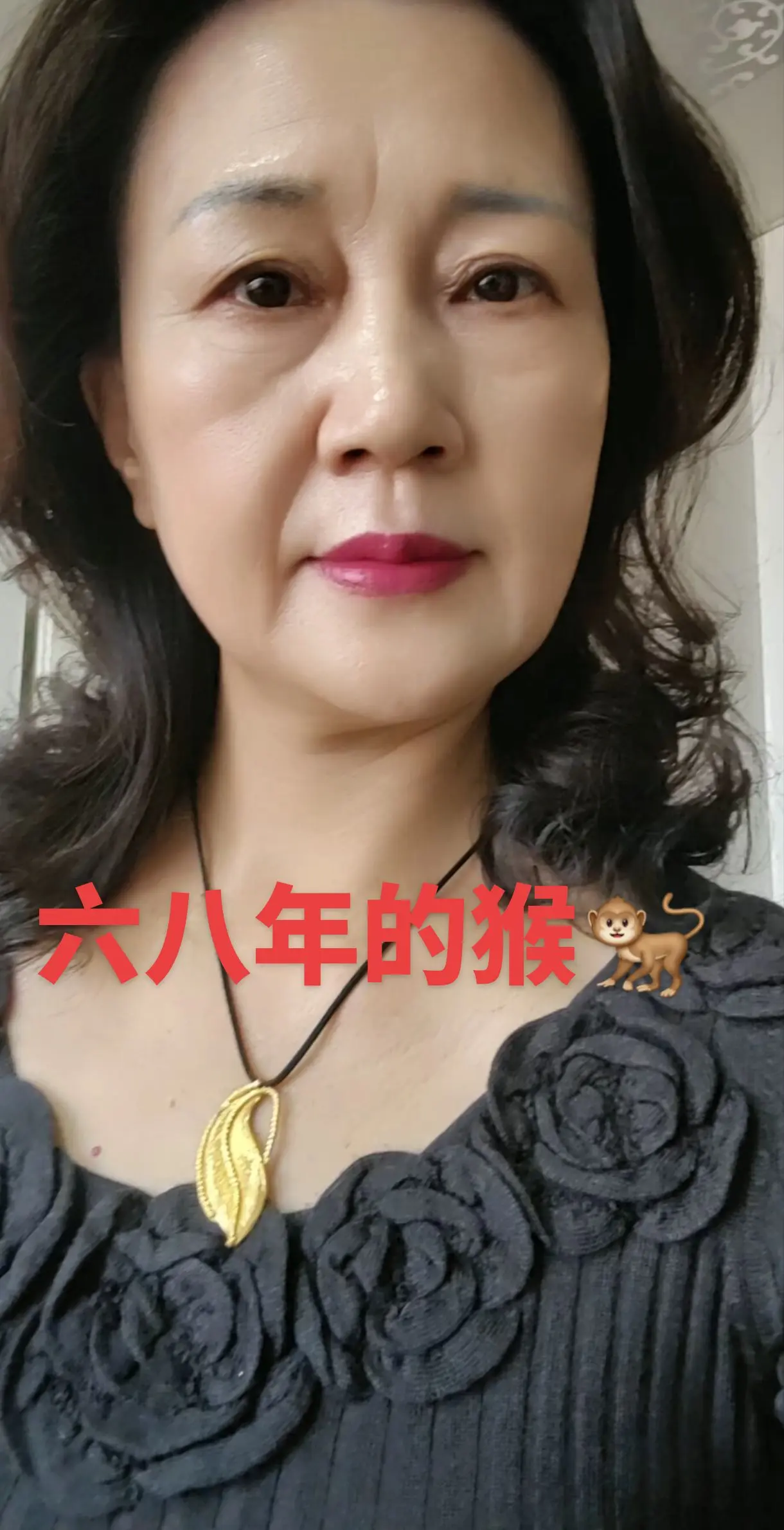 男女之间一旦越过了友情界限，结局不是情人就是黑名单，最后比陌生人还陌生...