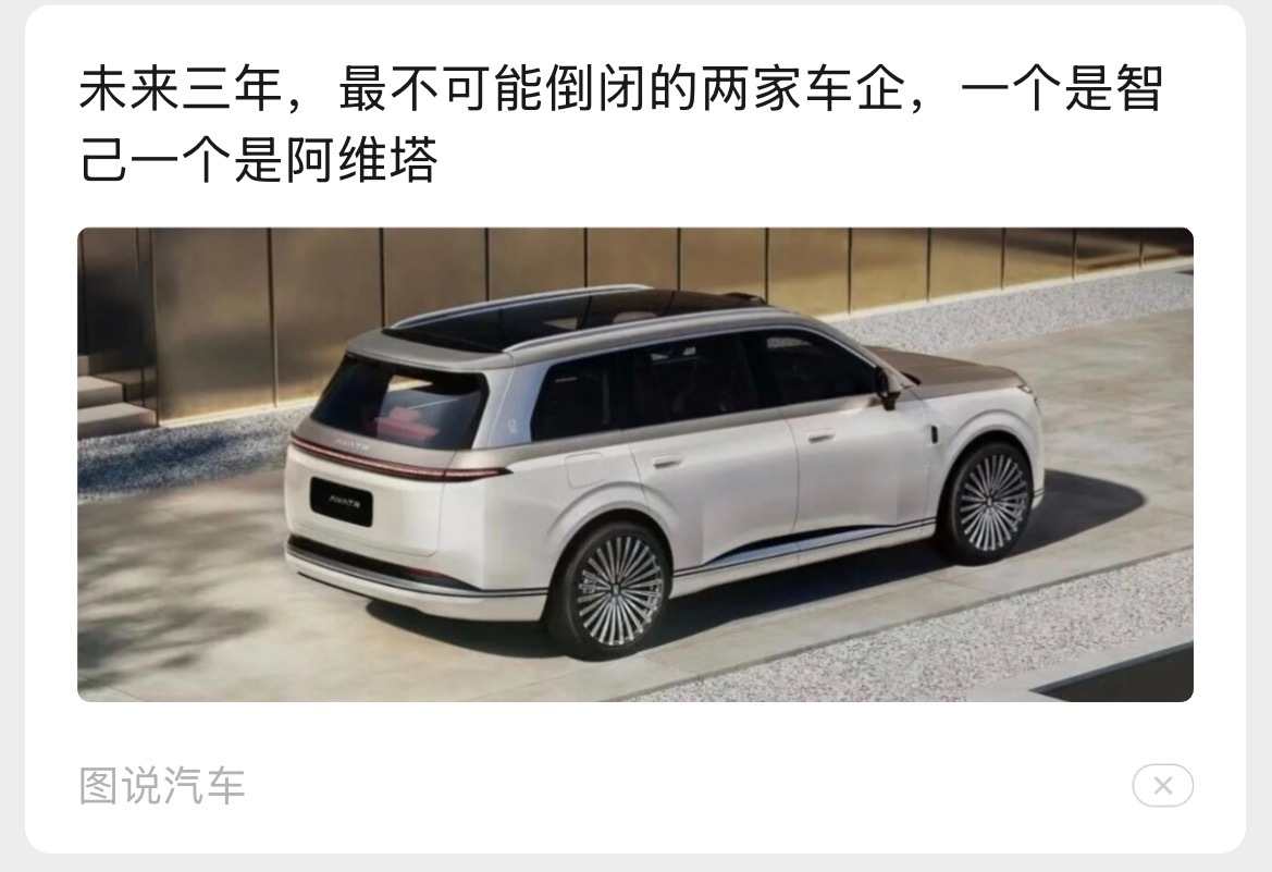 如此低级。  ​​​