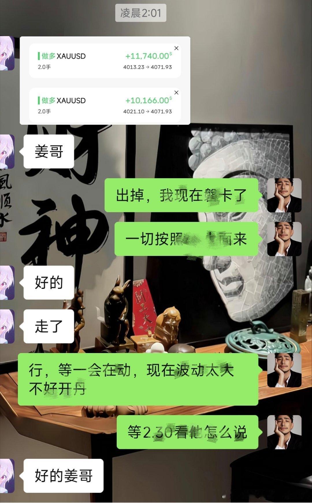 昨天还在愁首付，今天就让别人看别墅?听起来梦幻，但是结果姜公已经实打实的摆在你们