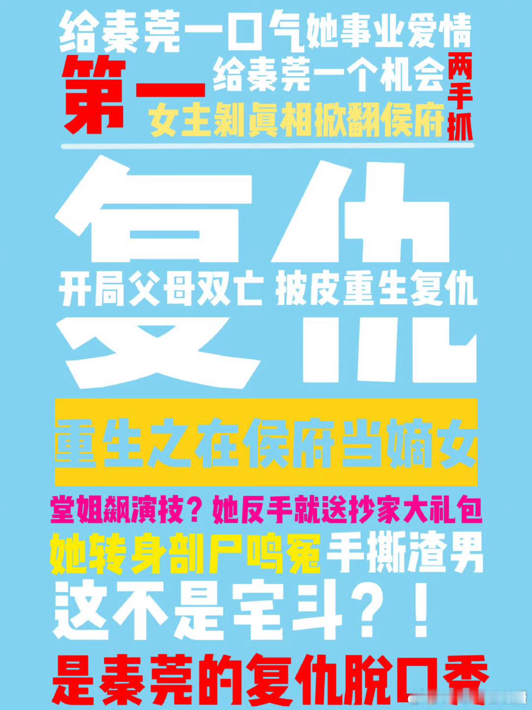 周深朝雪录主题曲MV周深朝雪录主题曲若以尘埃 朝雪录的主题曲是周深演唱的哎～他空