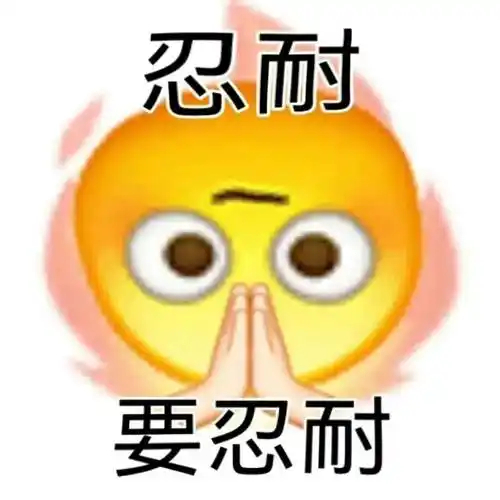 我不知道莫离这个姓墨的为叶璃做过什么。答应陪叶璃回门，没去，答应陪叶璃去道观，叶