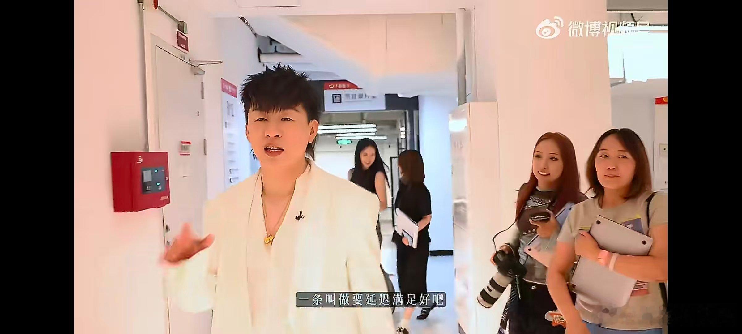 胡彦斌说得第一不开心胡彦斌歌手幕后vlog歌手2026两人联手改编借过一下，国风