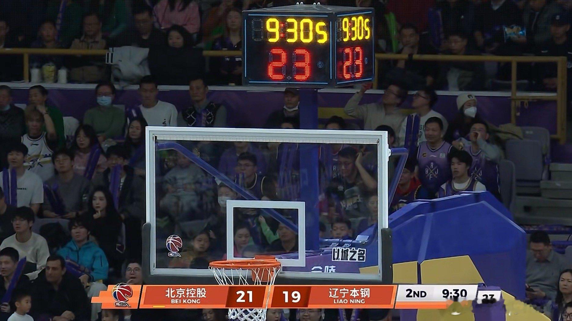 这技术台咋回事，2节比赛都因为计时器叫停比赛，太影响观赛体验了。北控男篮vs辽宁