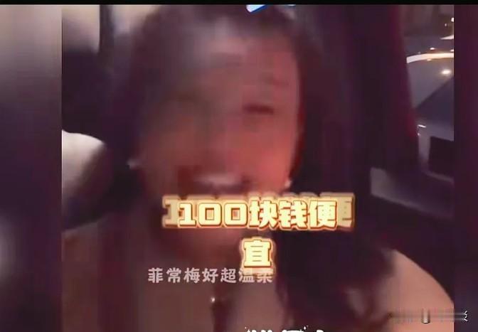张兰说给孙子买了个猴子挂件，小孩问奶奶这得花多少钱。张兰回答说是29块钱，结果小