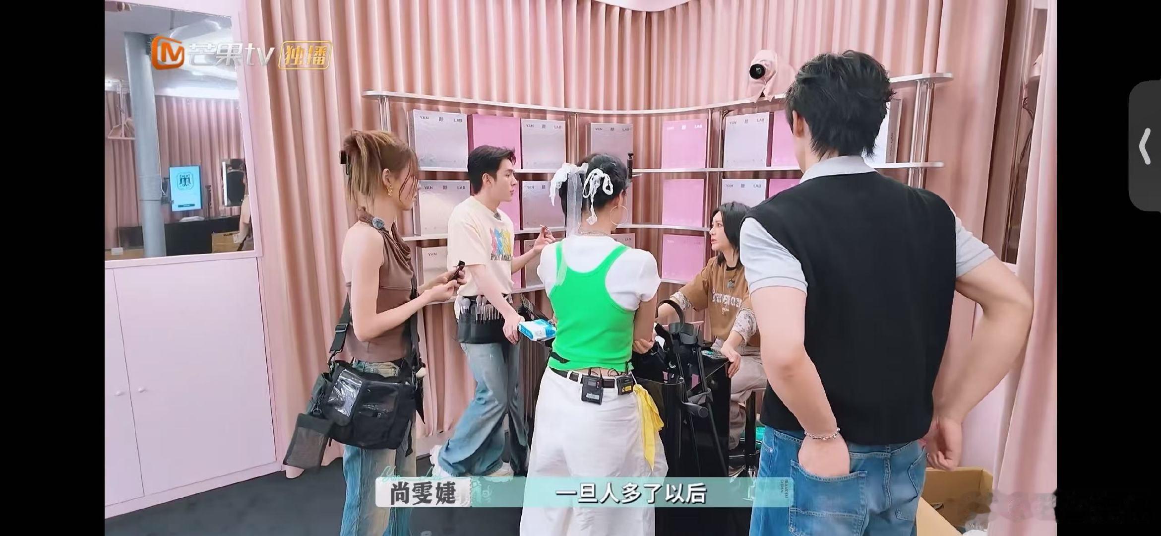 尚雯婕令人安心的领导力巴黎合伙人名场面巴黎合伙人哇塞！尚雯婕在团队领导超靠谱，试