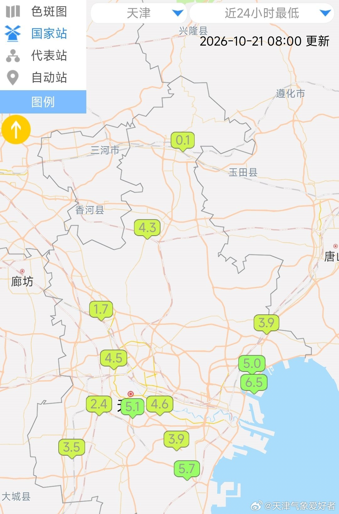 强冷空气影响下，昨夜今晨各区气温再创新低，蓟县0.1℃全市最低，山区则大面积跌破
