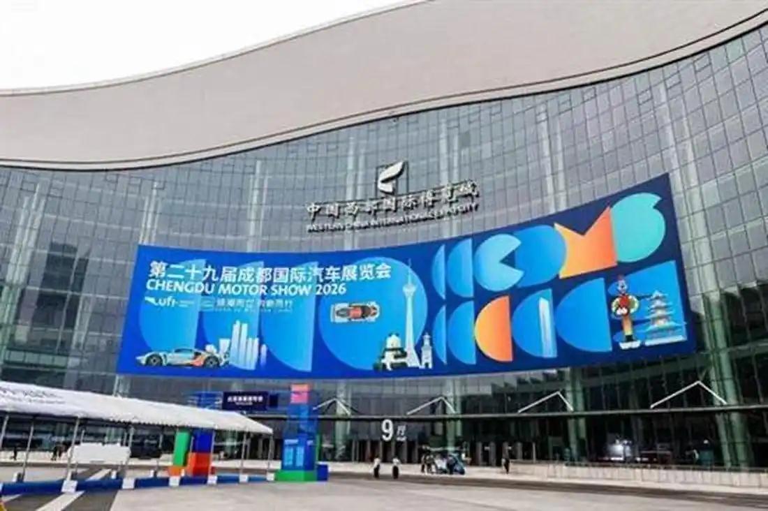 奇瑞集团包下5号馆，奇瑞、iCAR、纵横、星途、捷途五大品牌、38款车型把展台塞