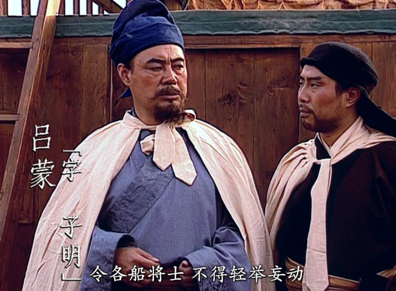 白衣渡江。白衣就是披一个白斗篷吗？很显然不是，电视剧中，可能是导演想突出一下“白