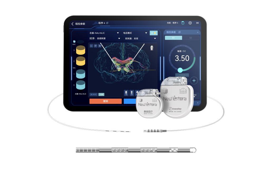 最近，中国出了个全球独一份的医疗黑科技 —— 首个能治药物成瘾的 “脑内植入设备