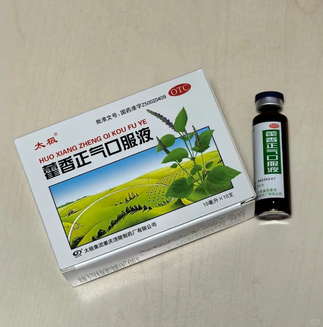 空调28度会比26度省电吗据我了解是会的，而且差不少。每调高1度，大概省电7%-