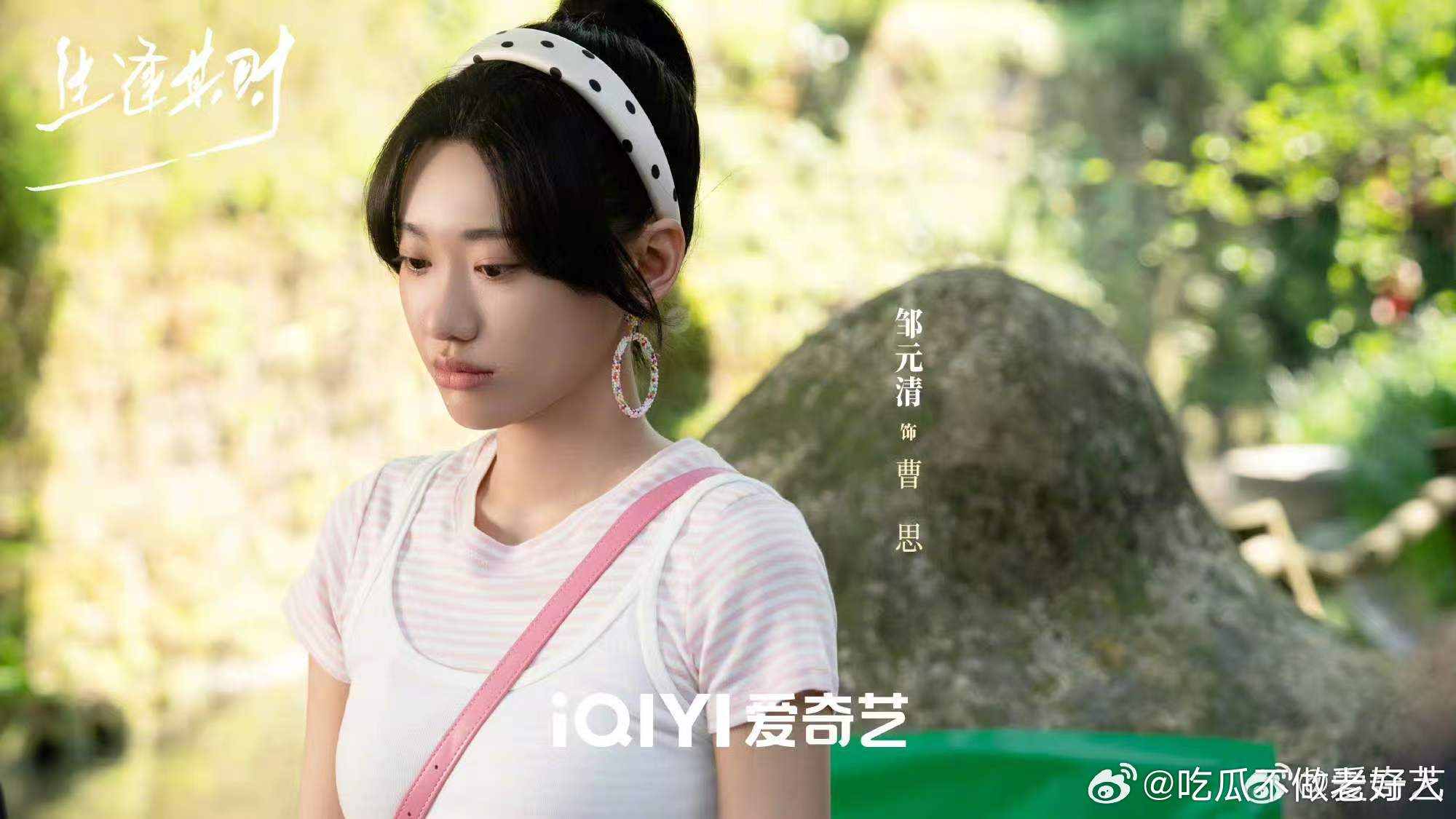 关晓彤邹元清都是闫妮的女儿关晓彤邹元清真假女儿凑一起了惊喜同框！一个是闫妮现实中