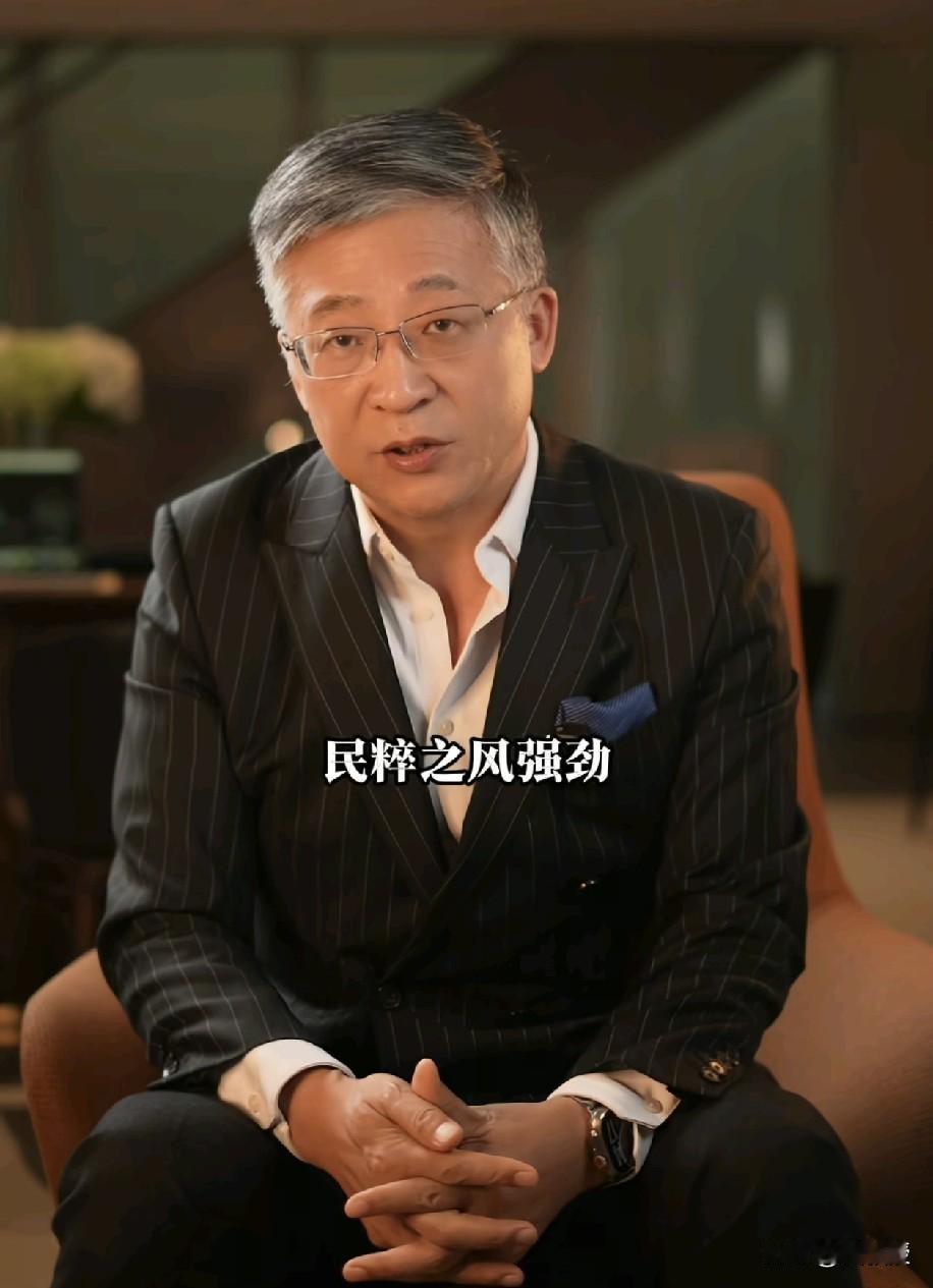有一些人对自己的认知没有准确的判断
民粹代表不了人民
支持学英语的大V评论区经常