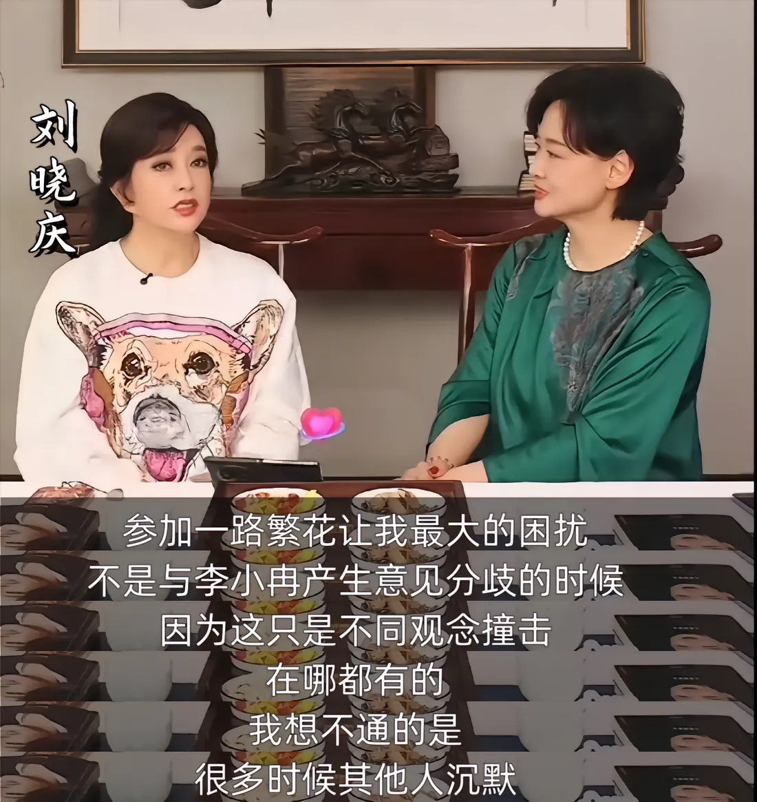 [哆啦A梦吃惊] 