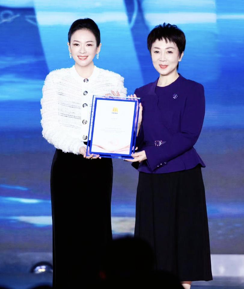 @章子怡 光影为证，挚友同行[比心]