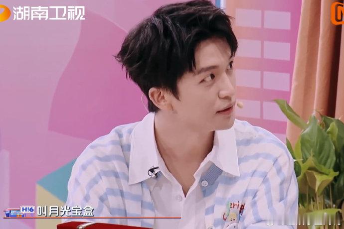 黄子弘凡[超话]黄子弘凡给孟子义连连道歉俩人相处模式好健康！一点小错轻松化解，黄