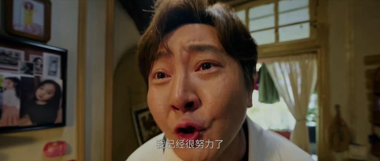 郭京飞演技好出色！

在电视剧《迷墙》里面，郭京飞饰演的儿子，被强势母亲常年精神