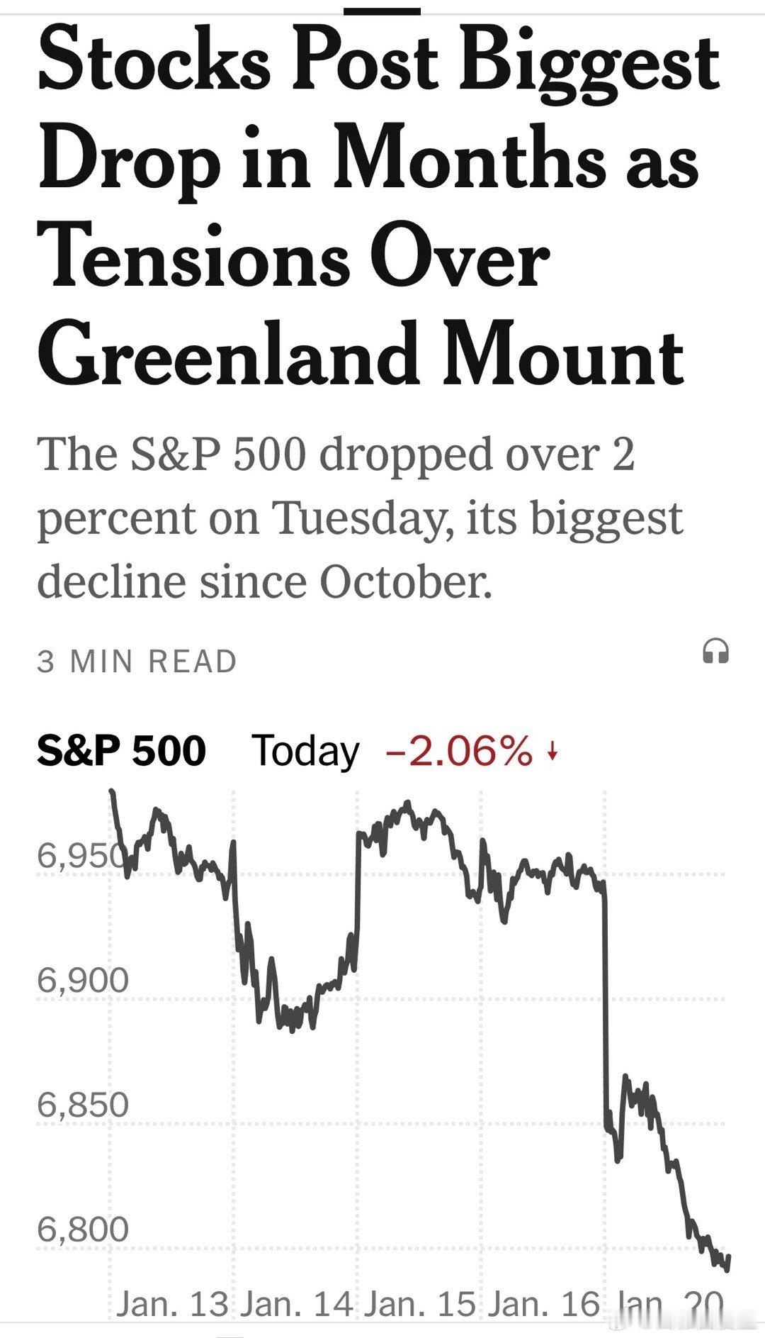 Trump2.0一周年，总统宣布：我们有全世界最火的投资市场，所有人都想来投资同
