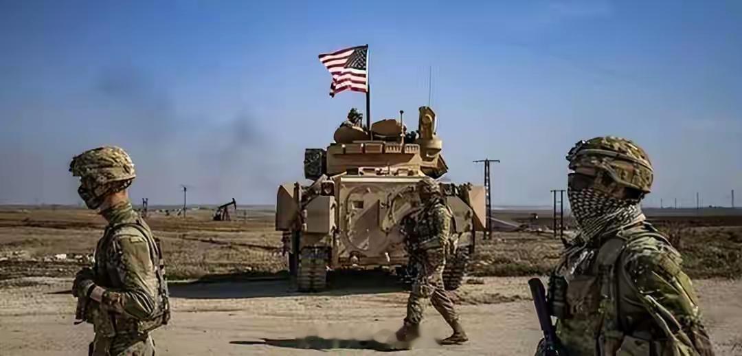 局势生变！全球接到消息，美军全部撤离，所有军事基地被叙国接管中东格局迎来历史性转