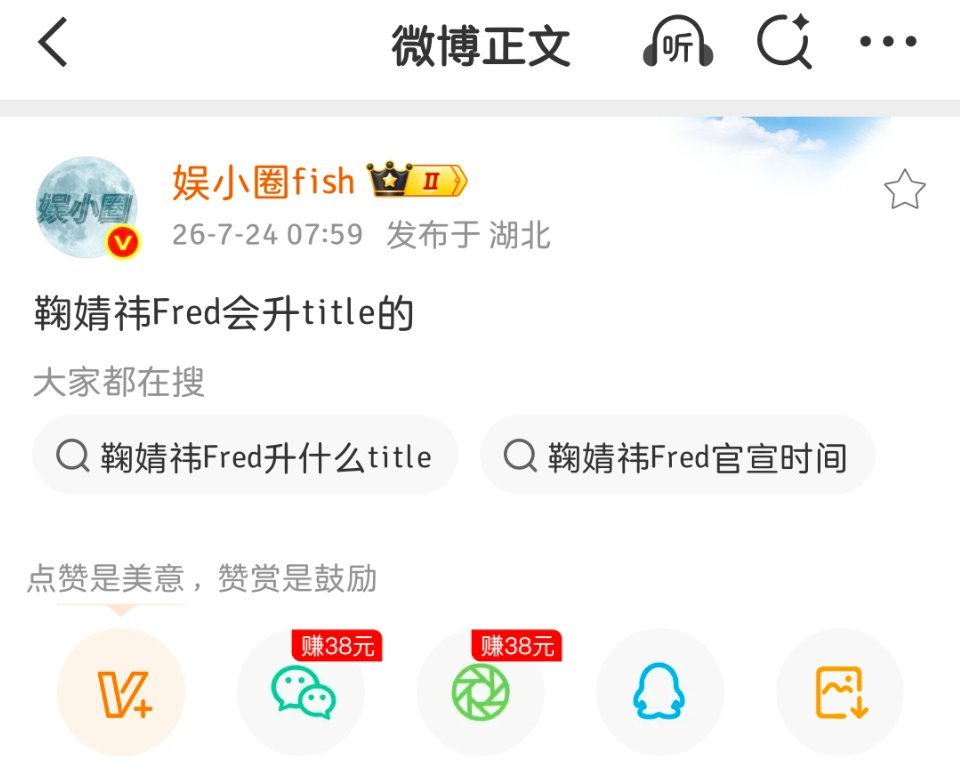 升T我接吃🍉不信🍉 一切以的信息为准 