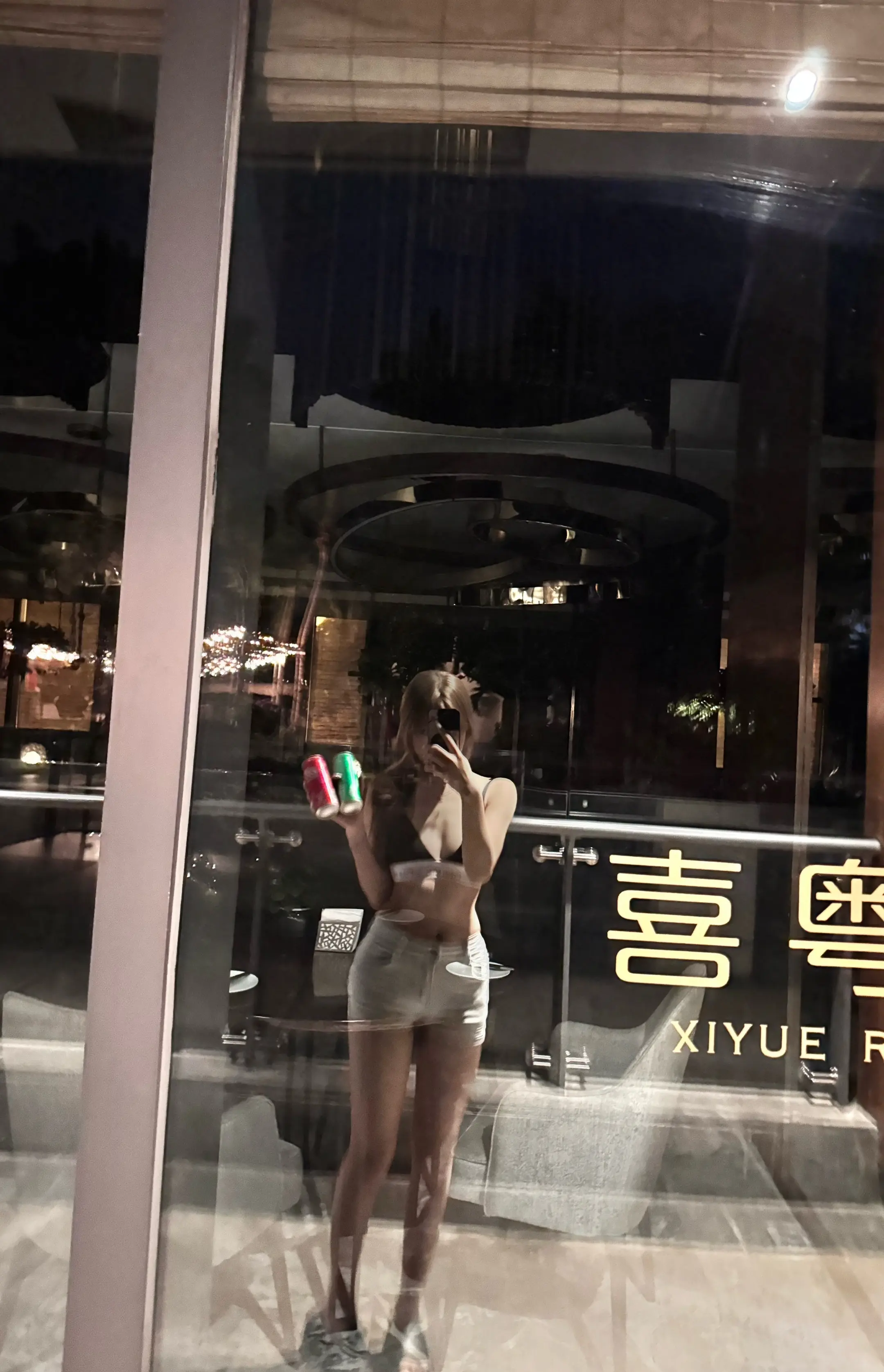 我不想回学校 我好开心