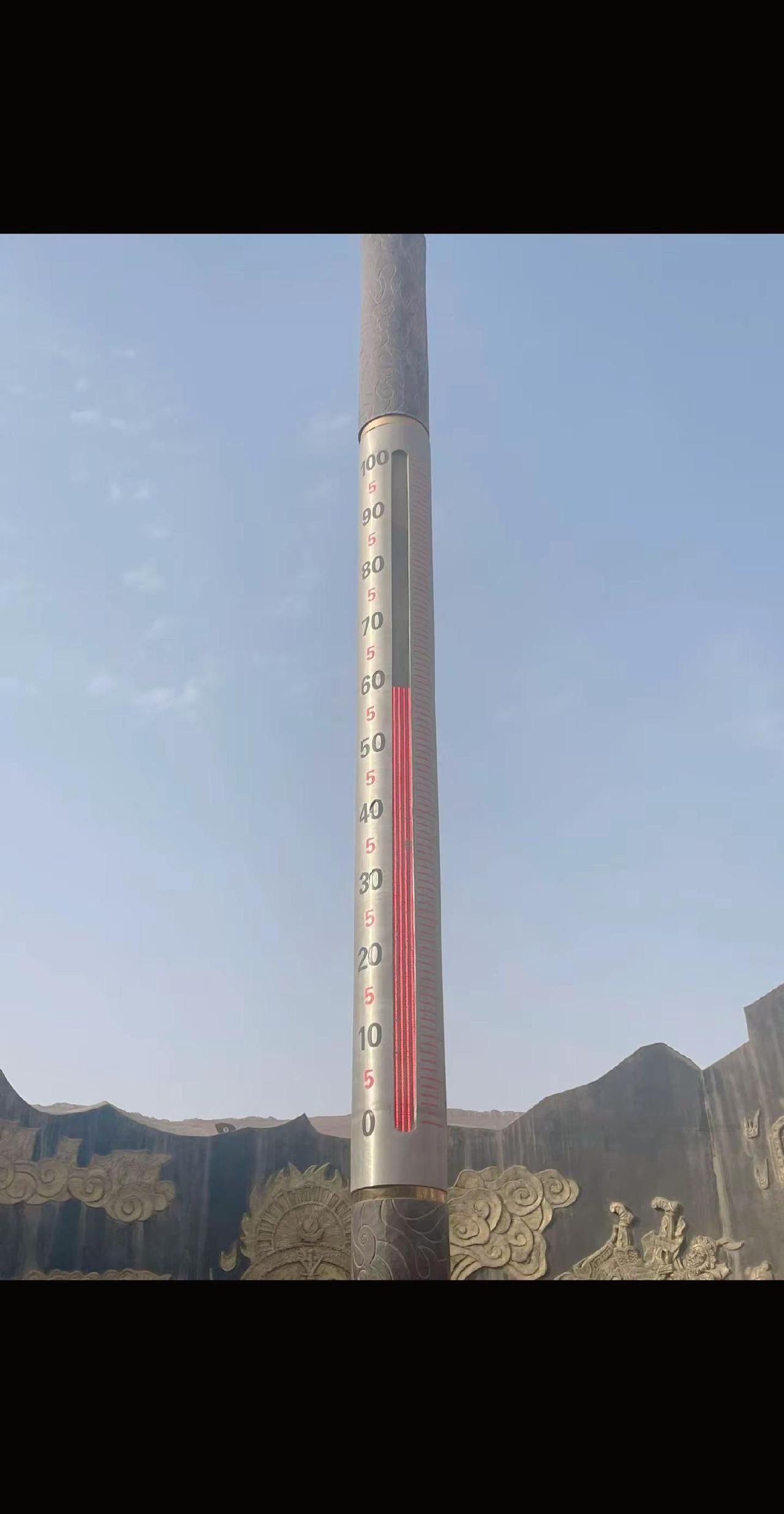 吐鲁番火焰山温度计 敦煌熔盐塔式光热发电站 地标温度计 打卡温度 吐鲁番温度