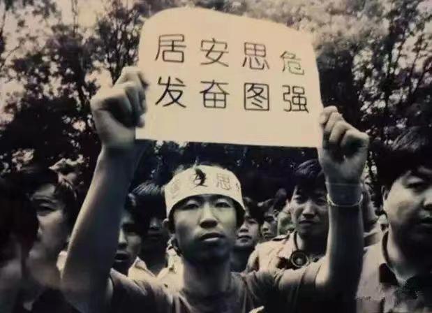 【27年过去了，我们仍清晰记着这句誓言】1999年，北京时间5月8日，中国驻南联