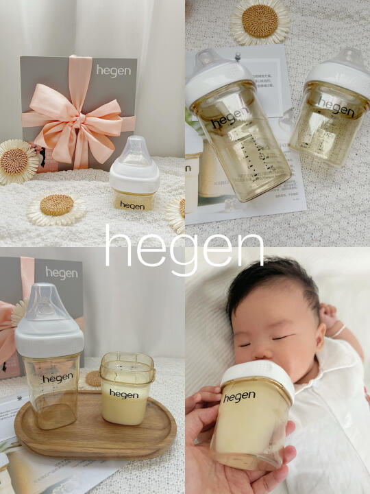 挖到宝，颜值与实力并存｜hegen二胎还会选它！