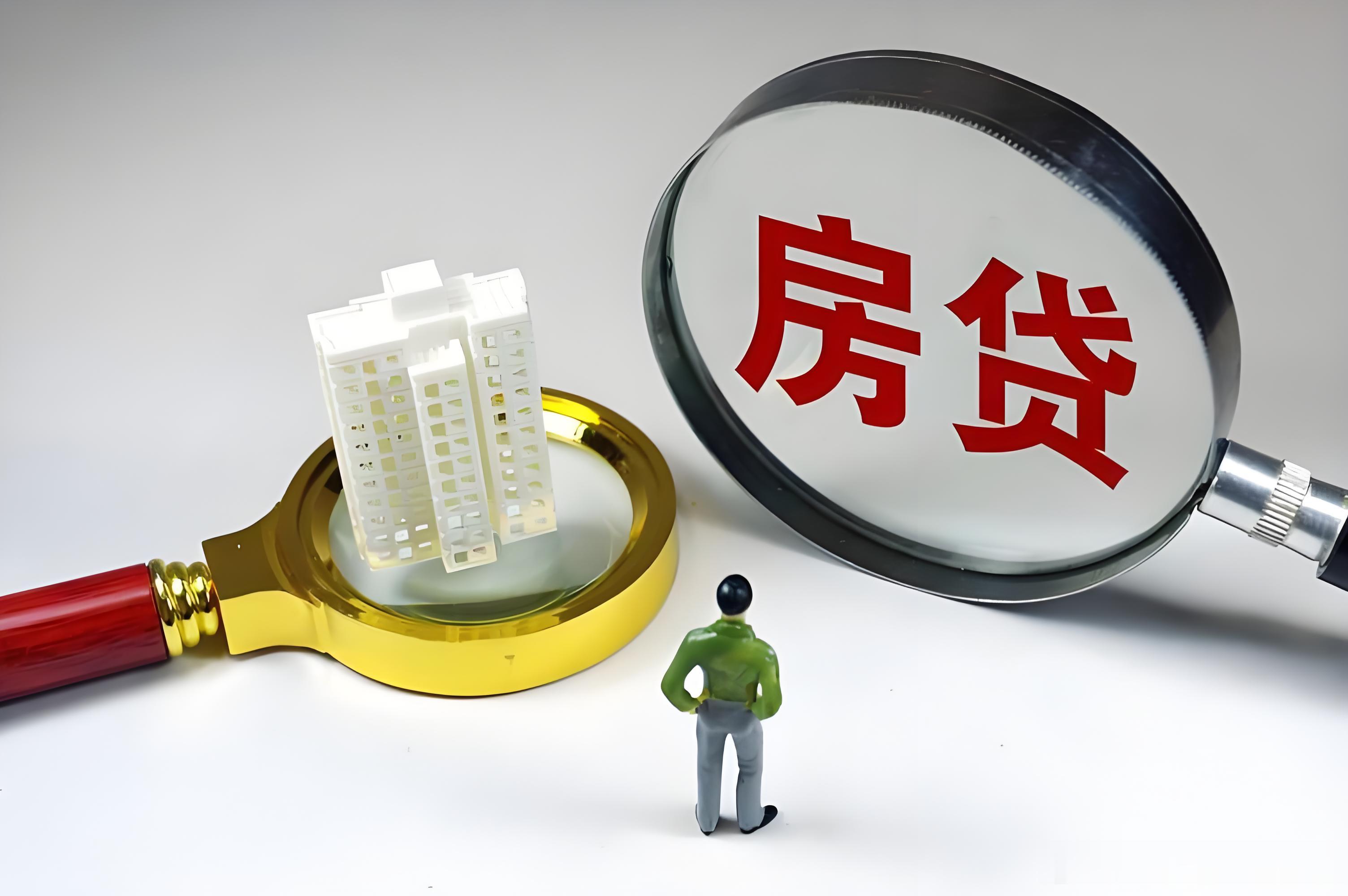 很多人可能觉得每个月还三四千房贷没什么其实是很恐怖的，相当于你每个月被偷了一辆电
