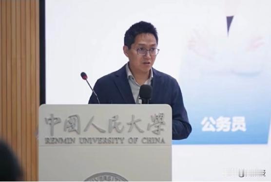 一个辅导考公务员的机构
都可以上市
确实挺有意思的
不知道美国和欧洲
有没有这样