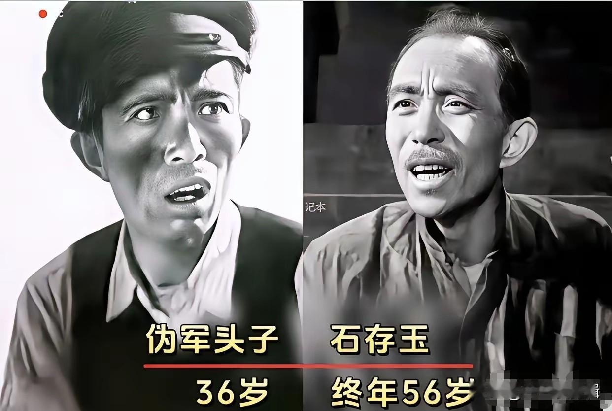 重温经典《狼牙山五壮士》,老一辈演员的演绎太戳人。演员们凭借扎实的演技，把战士们