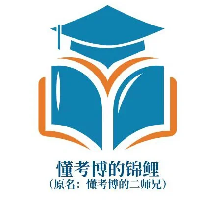 康康我的新头像 🗣