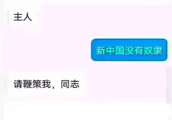 [哆啦A梦害怕][哆啦A梦害怕][哆啦A梦害怕] ​​​