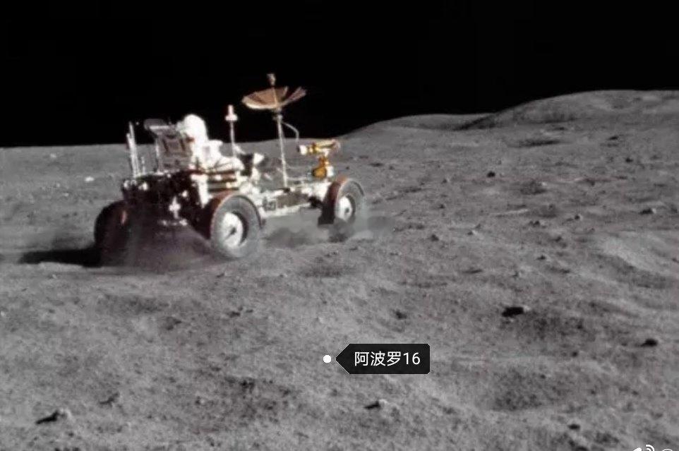 #美国登月是真是假# 为什么不直播？中国航天局：因为月球上没有人哇。任何新闻宣传