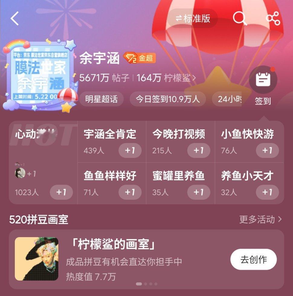 而且这个状态是我们投出来的 他从中选了一个 其他状态他肯定也看到了 就这样陪我们