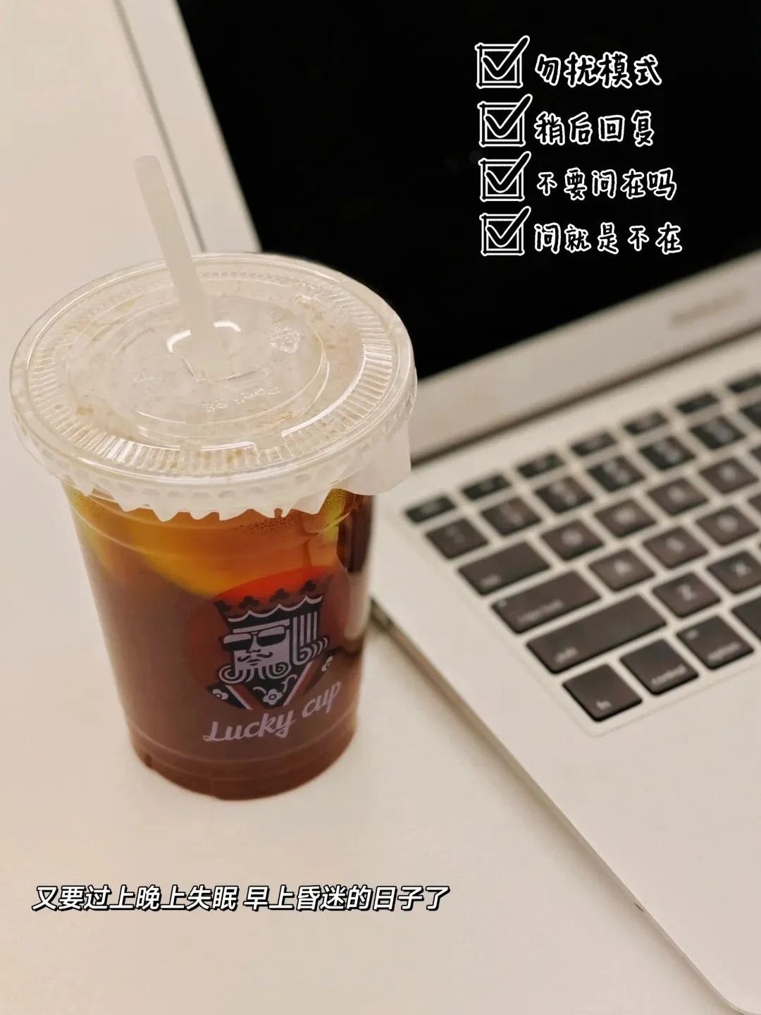 ♡⃝🌿ℍ𝕖𝕝𝕝𝕠智者不入爱河，牛马不知si活。 ​​​