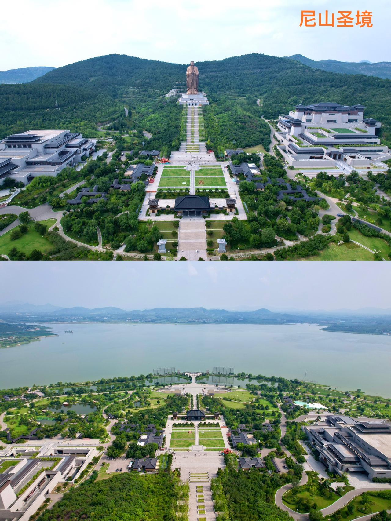 不可思议！这地方太壮观了吧！

它就是山东济宁曲阜——尼山圣境。

离开梁山县，
