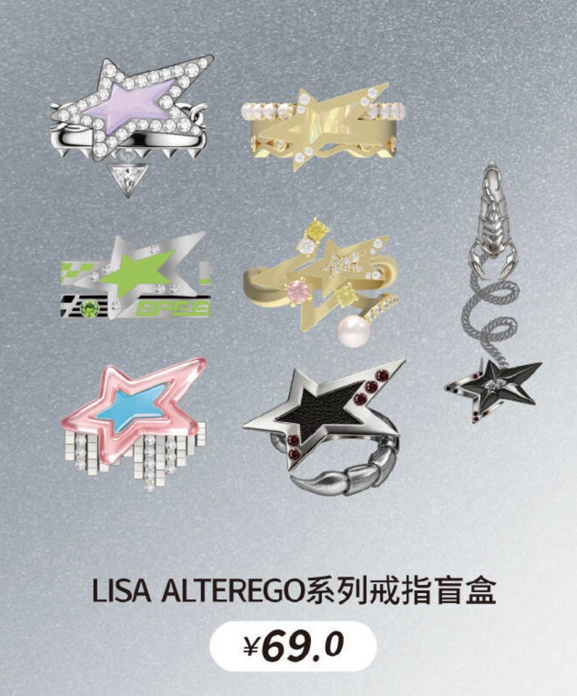 这个戒指看着不错[爱慕]质感看着也蛮好的 ​​​