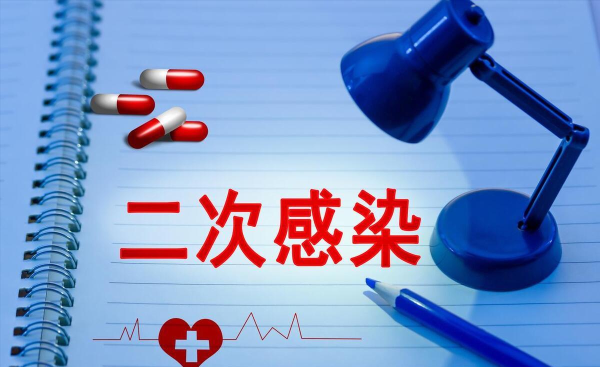 科里同事接二连三的咽喉疼痛，昨天我也开始了，估计也中招了，
新冠每一次流行，医务