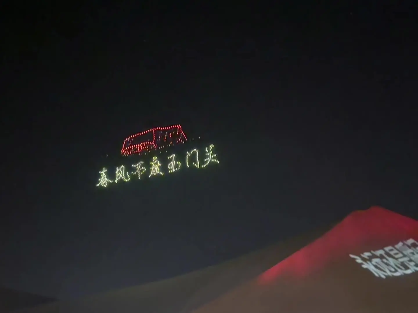 2024年9月5日，鸣沙山月牙泉，我们两