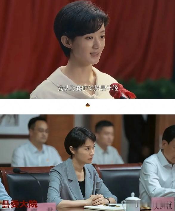 当初吴越拿白玉兰视后时，赵丽颖很多粉丝不满，

甚至还有很多粉丝跑到人家微博下面