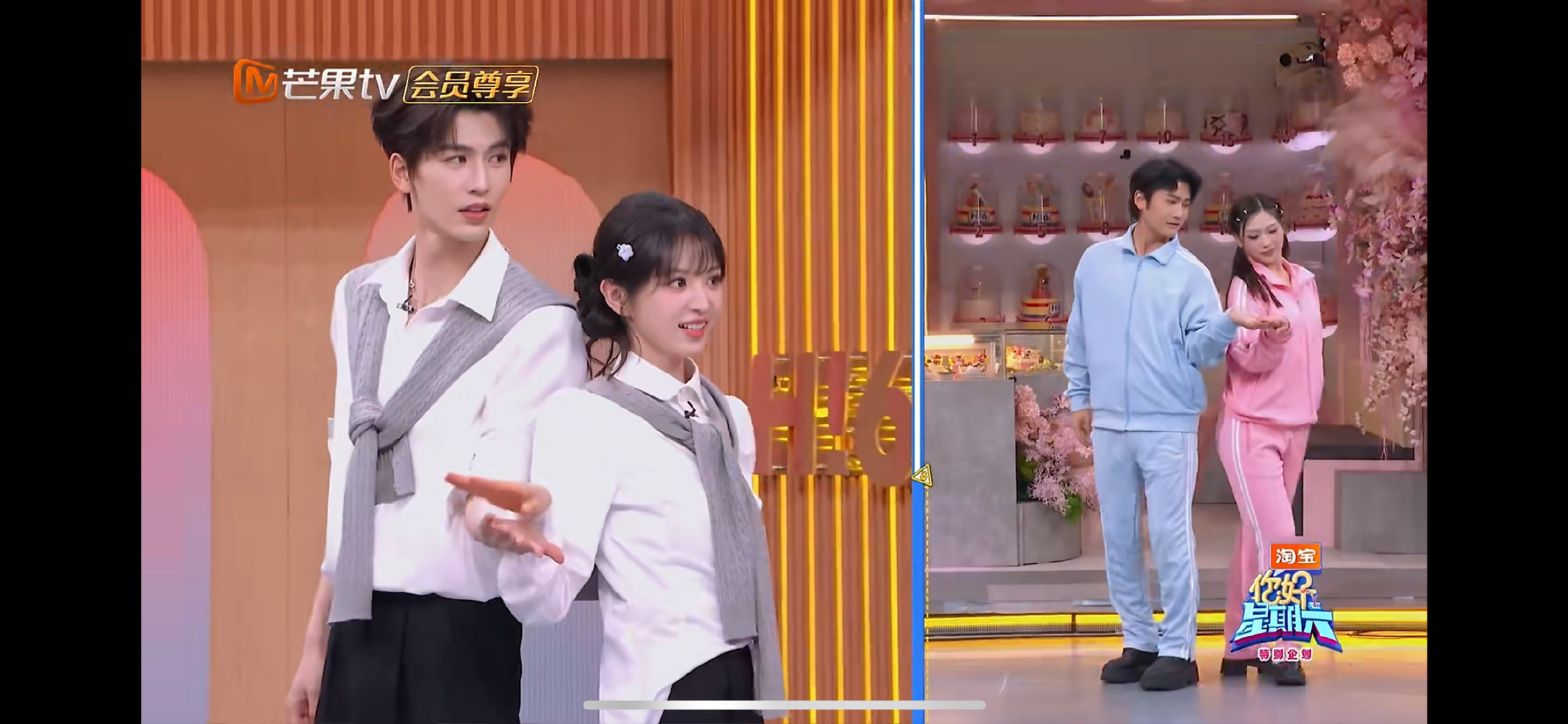 高瀚宇杨迪舞蹈速刷技能满点你好星期六全场最佳搭档！高瀚宇杨迪舞蹈速刷，直接封神 