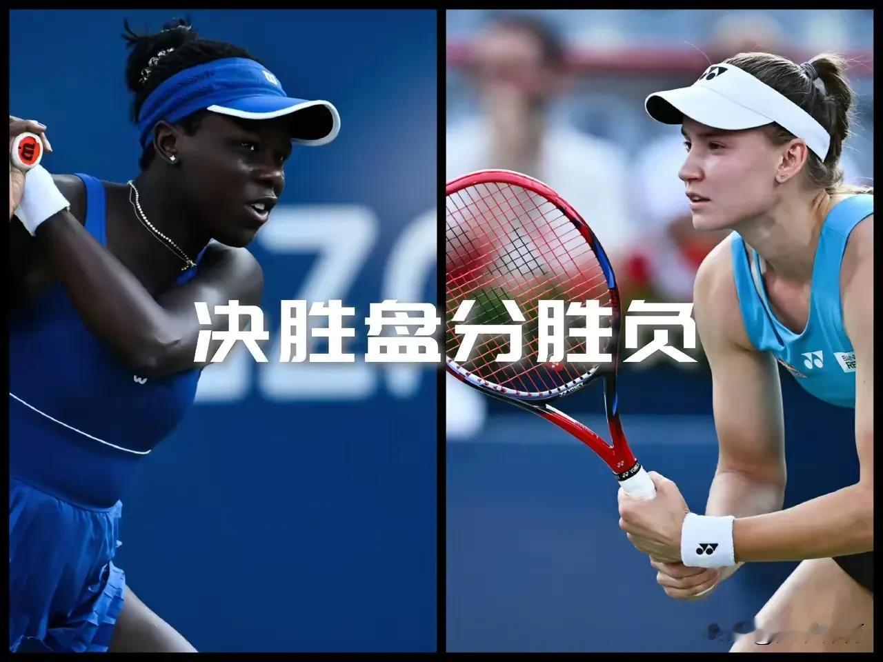 姆博科战胜莱巴金娜晋级蒙特利尔公开赛决赛，世界前五指日可待？

继横扫高芙之后，