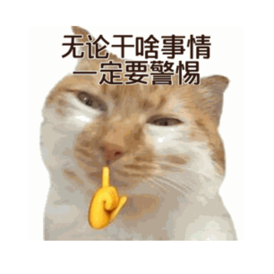 女生卖账号被用于色情诈骗不管干啥事情一定要警惕呀[哆啦A梦害怕][哆啦A梦害怕]