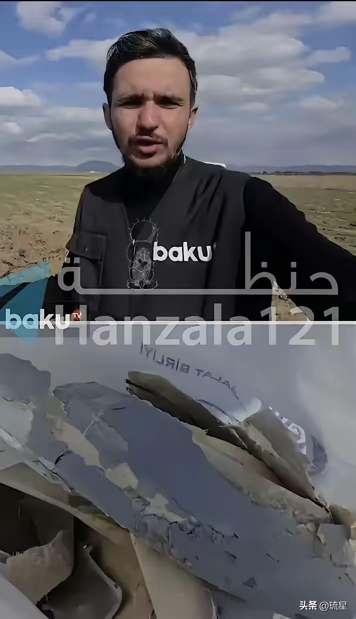 阿塞拜疆总统谴责伊朗攻击其机场，称：此行为不能不了了之。可是随后阿塞拜疆记者展示