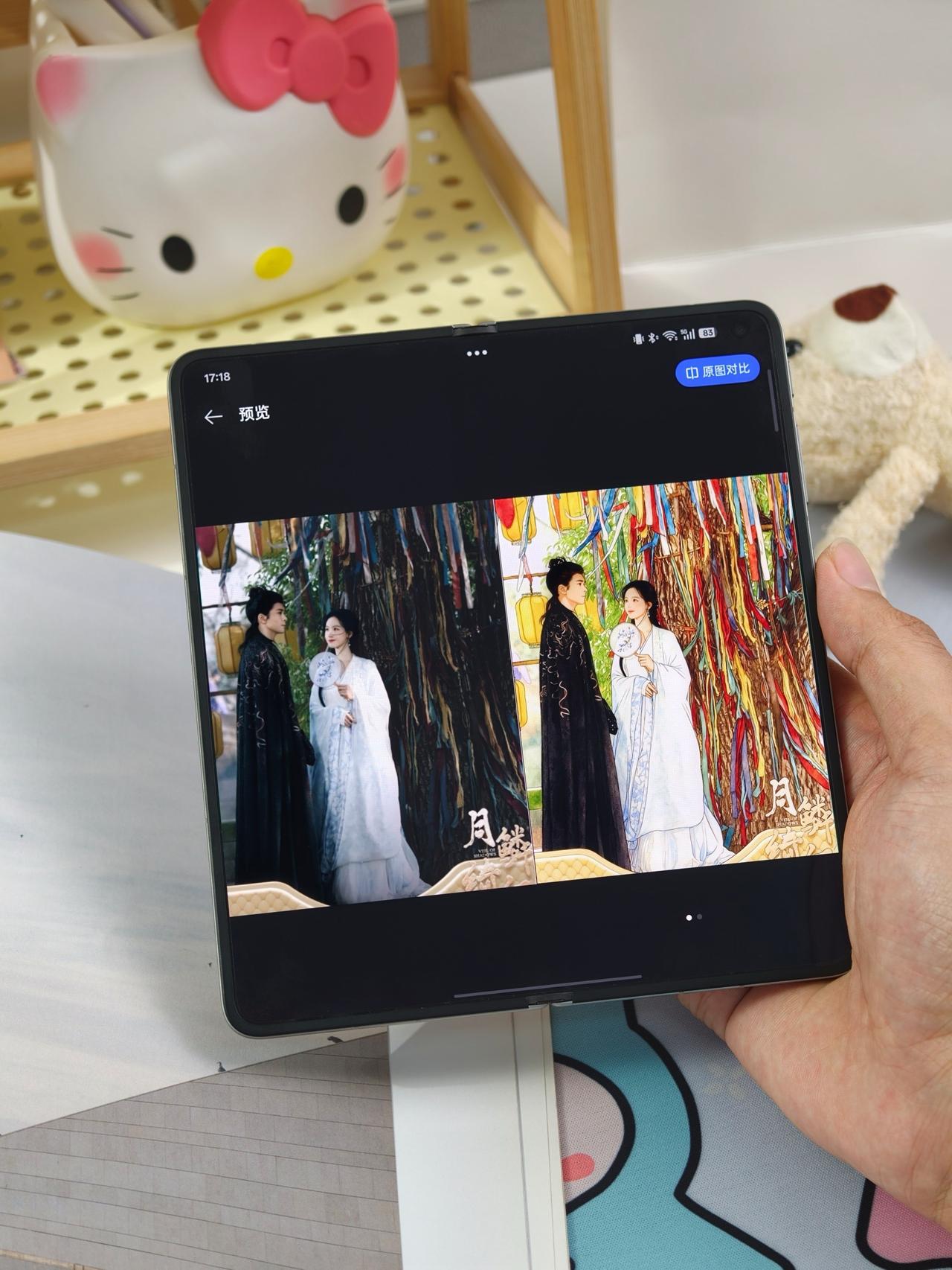 救命😭《月鳞绮纪》美到我连夜追平！

最近真的疯狂入坑《月鳞绮纪》！！
刚开播