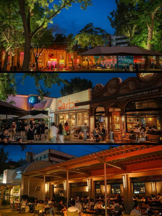 北京citywalk🎬这条路线有一种经济上行的美